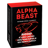 Alpha Beast